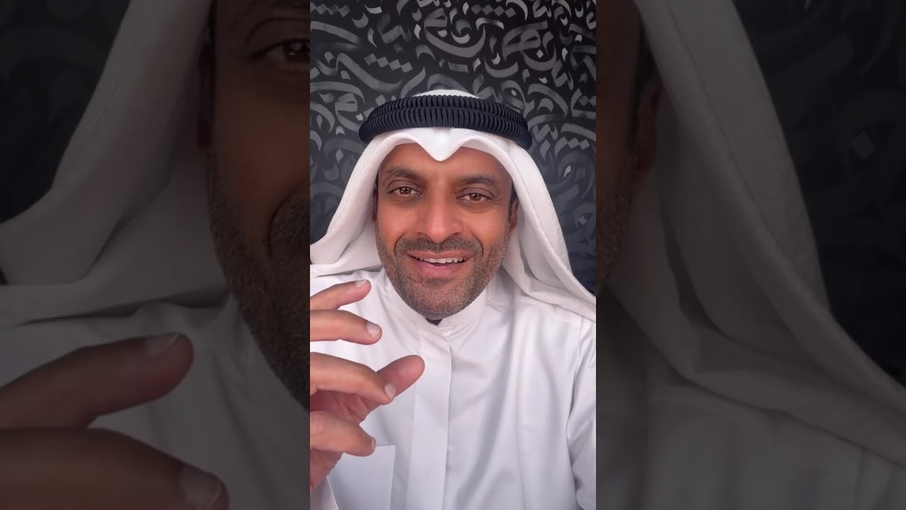 تحديات ترامب