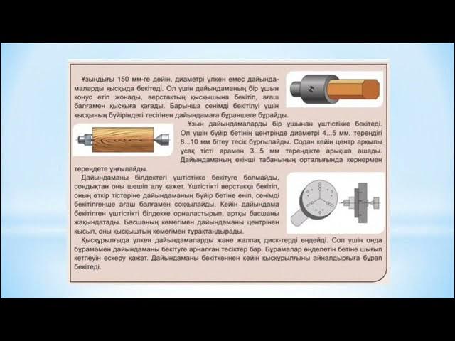 Chessie Kay-мен порно