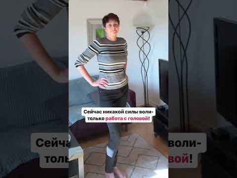 Kilos - Почему это правда