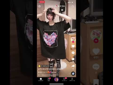 抜ける乳首見えてる