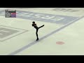 Edoardo Luigi PROFAIZER (ITA) | Junior Men Free Skating | Budapest 2023 | #JGPFigure
