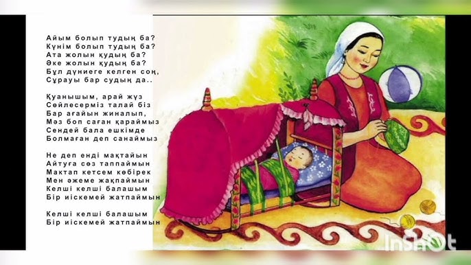 Тұратын куннилингус порно фото