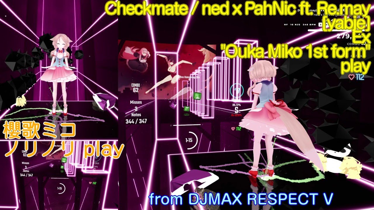 [BeatSaber] Checkmate / ned x PahNic ft. Re.may [mapped by yabje] Ex