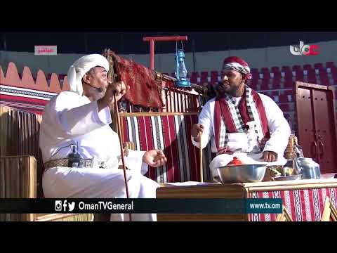 مساء المهرجان | الجمعة 11 أغسطس 2017م