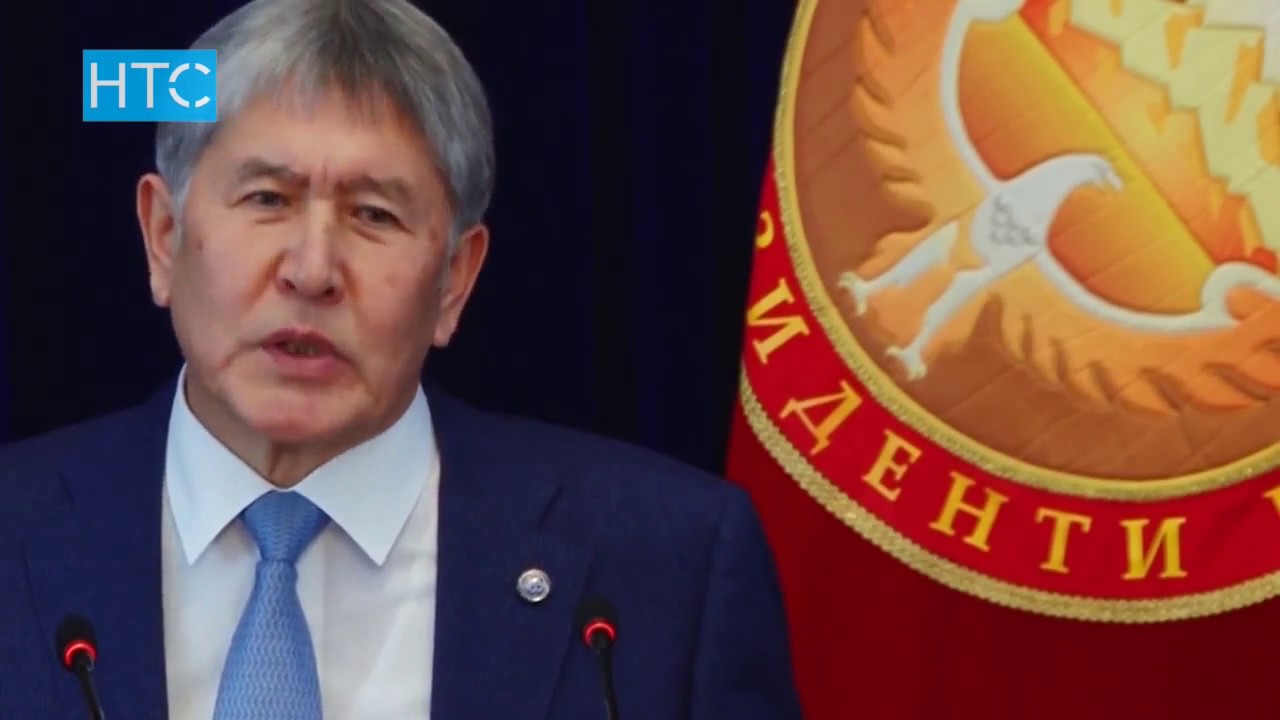 #Новости / 06.03.17 / #НТС / #Вечерний выпуск - 20.30 / #Кыргызстан ...