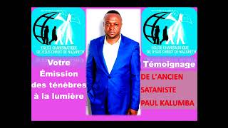Suite Témoignage de Frère Paul Kalumba 04