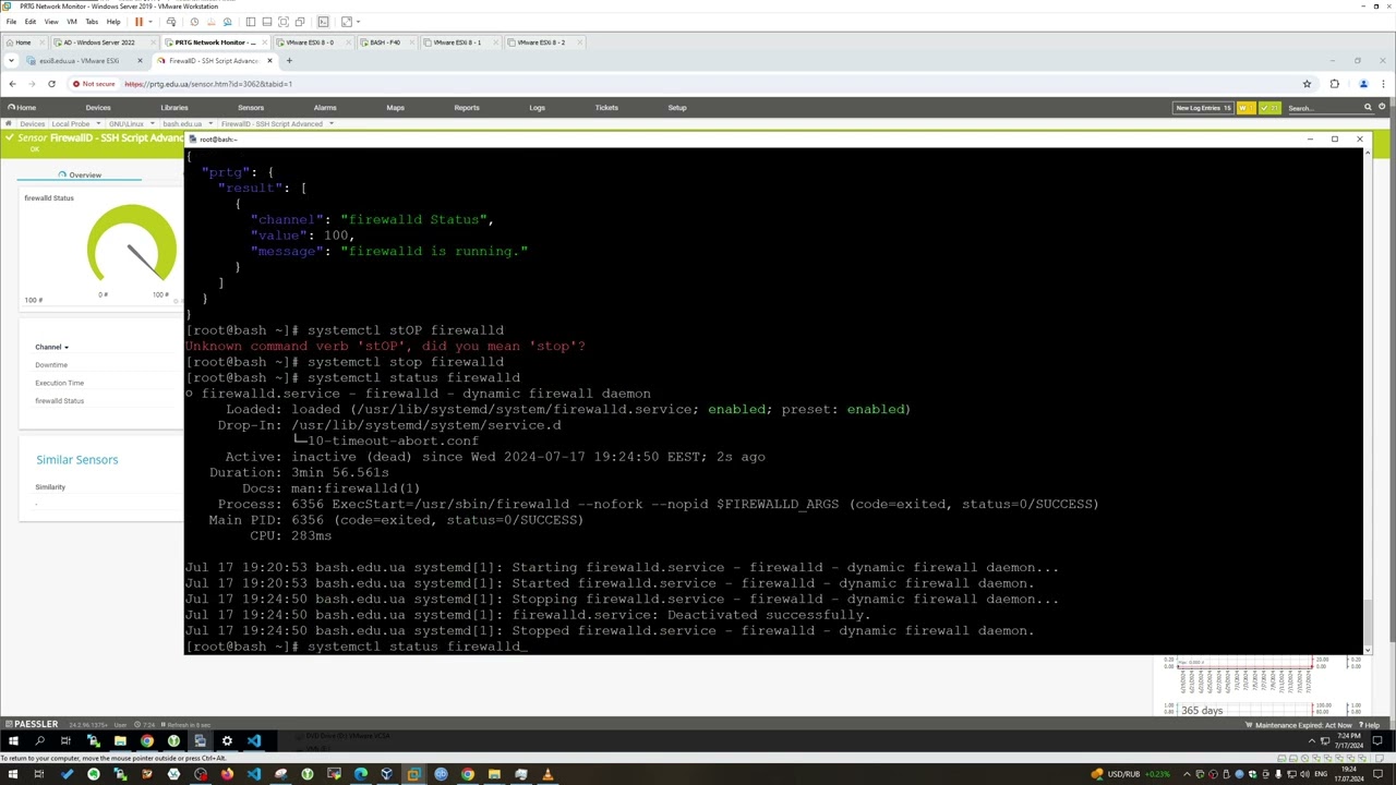 Paessler PRTG Network Monitor |  SSH Script Advanced Sensor