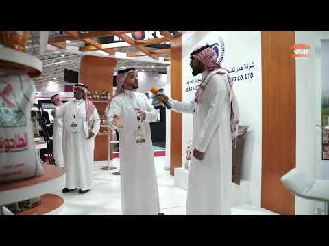 فعاليات هوريكا السعودية 2018 لقاء شركة عمر قاسم العيسائي