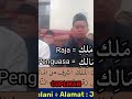 Diantara Pendapat Ulama Huruf Ma Pada Lafazh Maliki Yawmid Din Dibaca Pendek