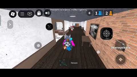 BEST SCRIPT FOR MM2 | SILENT AIM, CUSTOM CURSOR, ESP AND MORE!(DIRECT LINK)