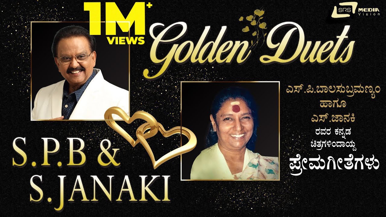S.P.B And S.Janaki Kannada Hits Video Songs From Kannada Films