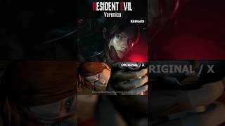 CLAIRE REDFIELD CAPTURED Remake Vs Original Comparison - RESIDENT EVIL VERONICA (2027) #ResidentEvil