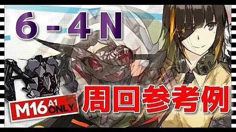 ドルフロm16 Mp3