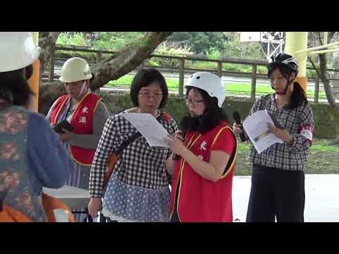 東澳國小防災演練107下