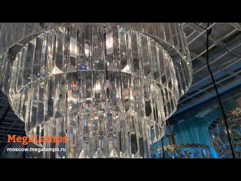 Люстра на штанге MW-Light Аделард 642010705 Megalamps Люстра на штанге MW-Light Аделард 642010705 Megalamps