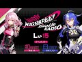 【LAP15】HIGHSPEED Étoile RADIO ｜パーソナリティ 和泉風花（輪堂凛 役）日笠陽子（浅河カナタ 役）