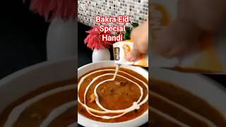 Es Bakra Eid Banao Nezami Handi  #beefhandi #beef #shorts