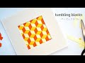 Tumbling Blocks triaxial paper weaving - ペーパークラフト - 織り紙あそび - DIY tutorial
