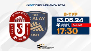 ОшМУ-Алдиер - Алай | 8 - тур | 1XBET Премьер-Лиги I Сезон 2024 ©