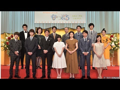 松嶋紀子と藤木直人は、広瀬津が主演するNHK童謡「夏ゾラ」で夫と妻を務める