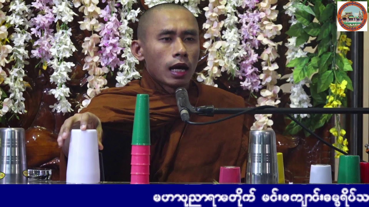 (207) Time  Live Stream