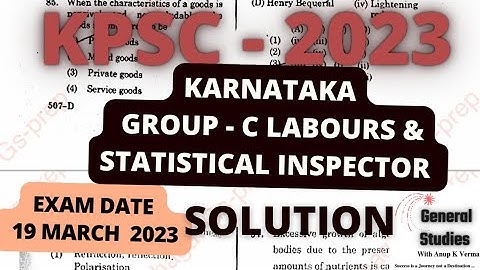 KPSC GROUP - C (LABOURS & STATISTICAL INSPECTOR) 2023 | ANSWER KEY| EXAM DATE : 19 MARCH 2023