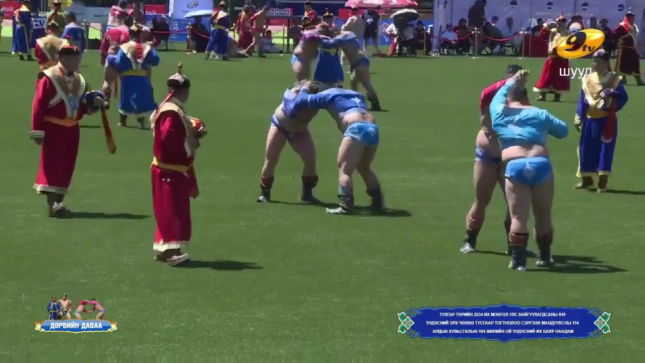 2025-07-12 Үндэсний их баяр наадам 4-ийн даваа | naadam 2025
