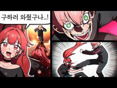 인생 최후의 발차기