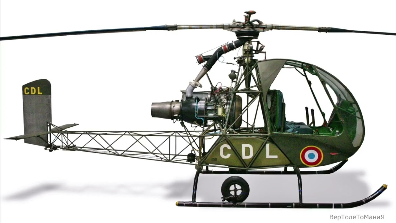 Лёгкий французский вертолёт с реактивным приводом несущего винта Sud-Ouest S.O.1221 "Djinn"