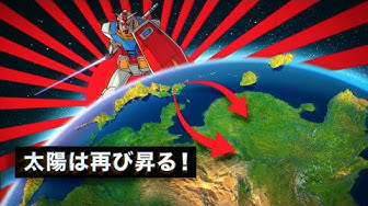 Thumbnail for How Japan is Preparing for War With China