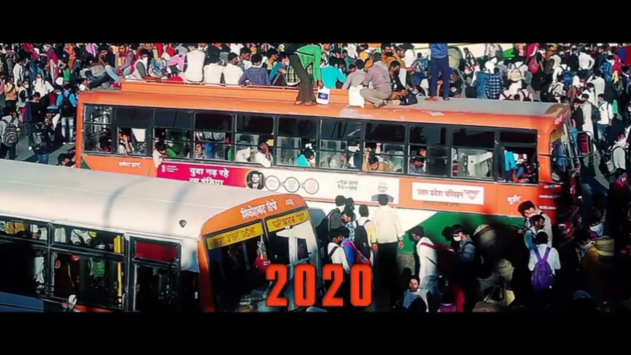 Bheed (Teaser) | Rajkummar Rao, Bhumi Pednekar | Anubhav Sinha