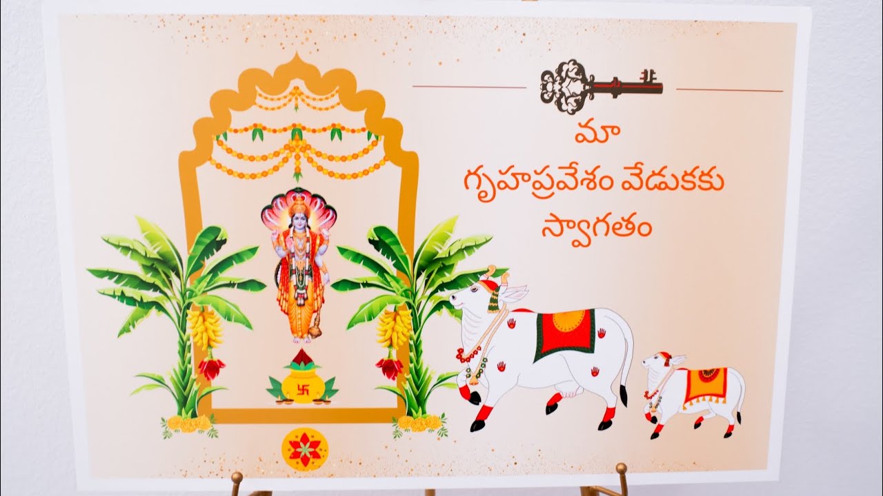 Satish & Deepti’s Highlights video of Housewarming Ceremony | Arjun ...