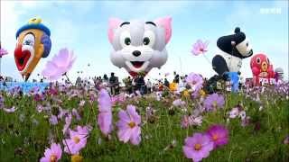 【撮っておき！日本】熱気球　佐賀　風になった　笑顔が咲いた