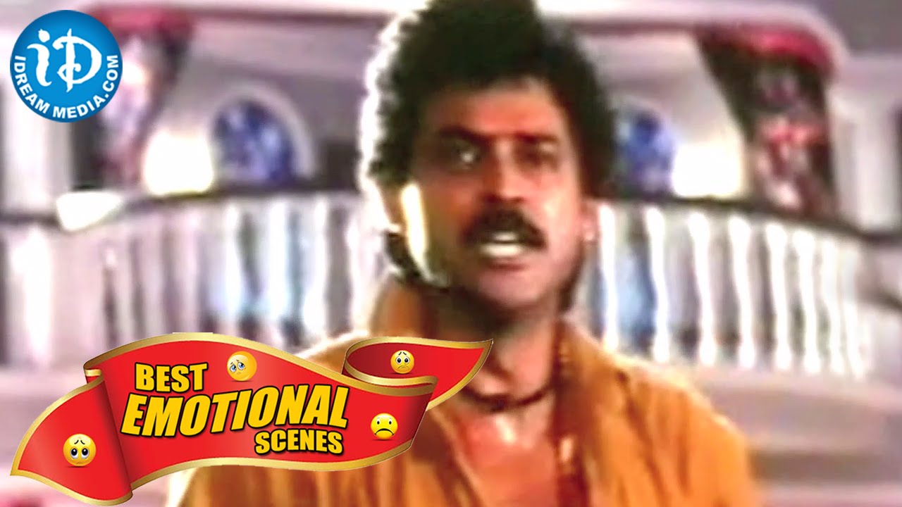 Tollywood Telugu Movies Best Emotional Scene Kondapalli Raja