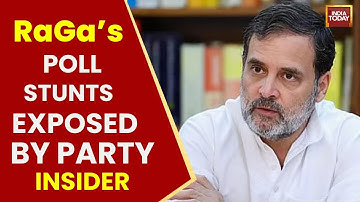 Shakeel Ahmed Quits Congress, Exposes Rahul Gandhi
