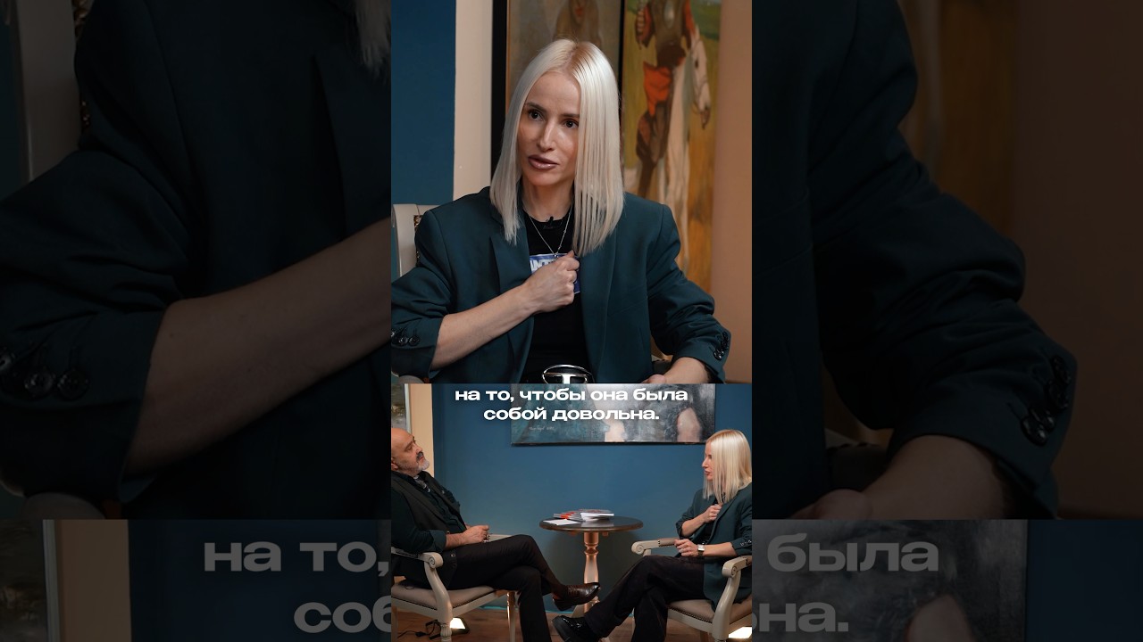 Когда клиент точно не прав?