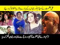 Capture de la vidéo Ali Azmat's Shocking Remarks About Noor Jehan