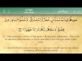 076   Surah Ad Dahr by Mishary Al Afasy (iRecite)