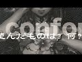 ☆初音ミク / Ária / ボカロ / グチP☆