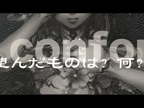☆初音ミク / Ária / ボカロ / グチP☆