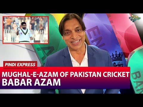 Mughal e Azam of Pakistan Cricket | Babar Azam's Delightful Century | Shoaib Akhtar