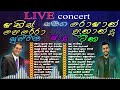      15  sathis perera  roshan fernando best songs collection