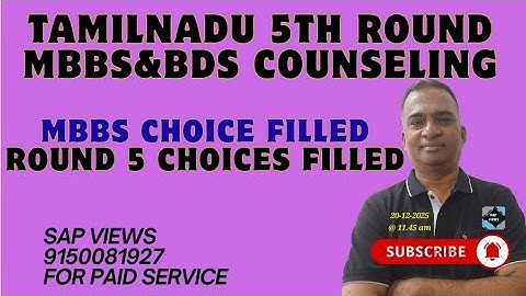 #TAMILNADU5thROUND COUNSELING|#REGISTRATION|#PAYMENT|#CHOICE FILLING COMPLETED|#5th ROUND COUNSELING