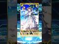 Summer Anastasia Arrives! 🏖️ The Ice Princess is here! #FGO #Shorts #fategrandorder