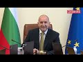 Румен Радев обвини прокуратурата, че спира разплитането на политическата корупция
