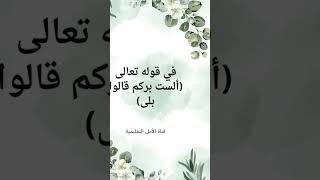 تعلم بسهولة