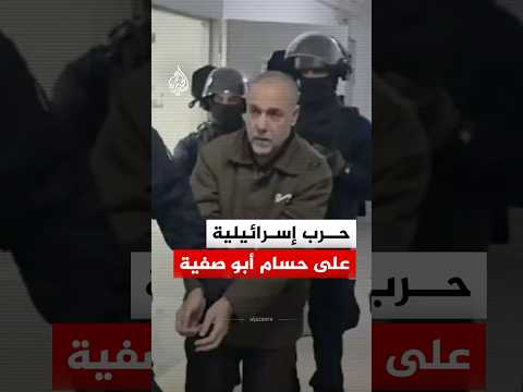 ما مصير مدير مستشفى كمال عدوان المغيب؟