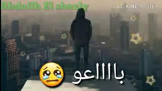 حتي الناس اللي كانوا بحس معاهم بالامان...😔💔 حواري بوخارست