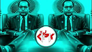 BABA SAHEB KI RAYLI NEW 2026 DJ SOHAIL EDM HUMMING VIBRATION TRANCE ROADSHOW REMIX 