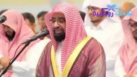 فواتح سورة فاطر بترتيل خاشع للشيخ ناصر القطامي عشاء الجمعة  7 11 1439هـ